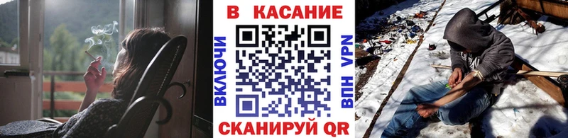 Наркотические вещества Углич Псилоцибиновые грибы МАРИХУАНА A-PVP Мефедрон ГАШ