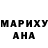 Гашиш гашик Snezhana Zemtsova