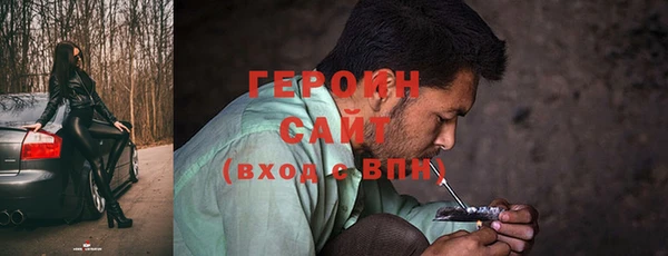 наркотики Алзамай
