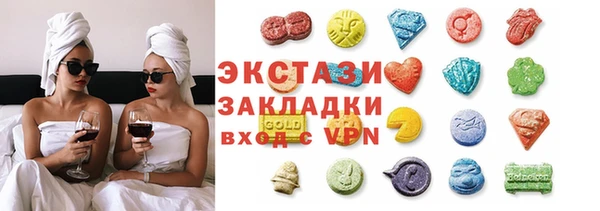 spice Алексин