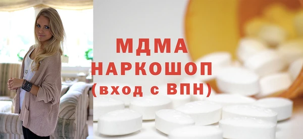 наркотики Алзамай
