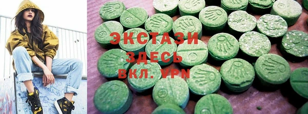 spice Алексин