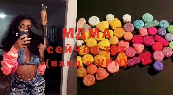 spice Алексин