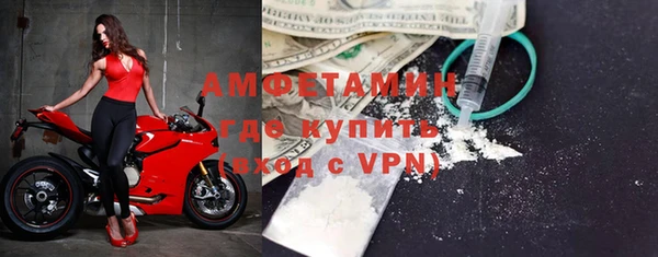 spice Алексин