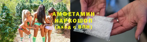наркотики Алзамай