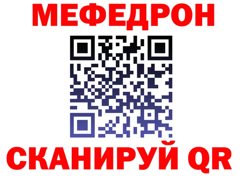 ГАШ убойный зеркало мориарти ОМГ ОМГ Углич