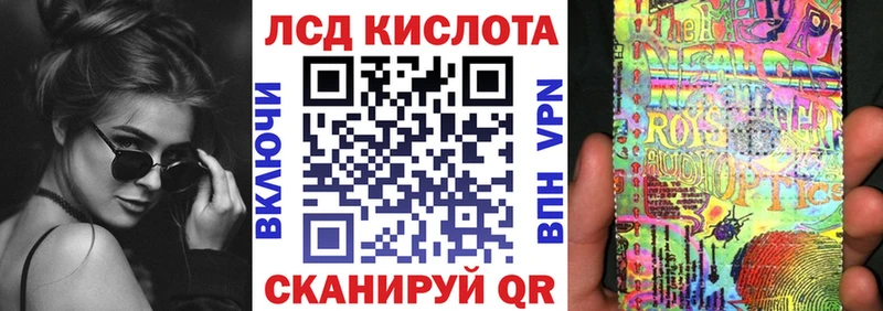 нарко площадка как зайти  MEGA ТОР  Углич  Наркотические марки 1,5мг 