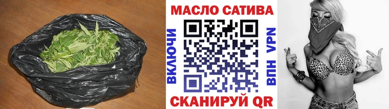 ТГК концентрат  Углич 