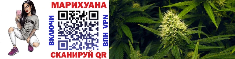 где продают дарк нет Telegram ссылка на мегу tor Канабис Ganja Углич